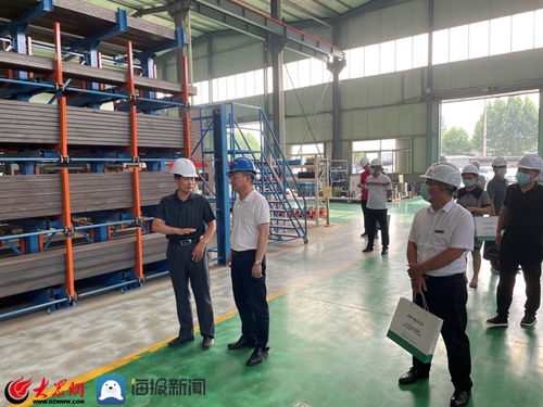 泰山区新型建材产业链 链接本土企业，链通经济循环，技术服务赋能