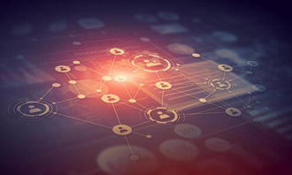 区块链技术开发 应用场景全景概览与技术路径