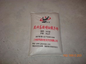 燕军建材提供的兰州腻子粉与新疆外墙腻子粉全面解析 品质、生产与技术服务